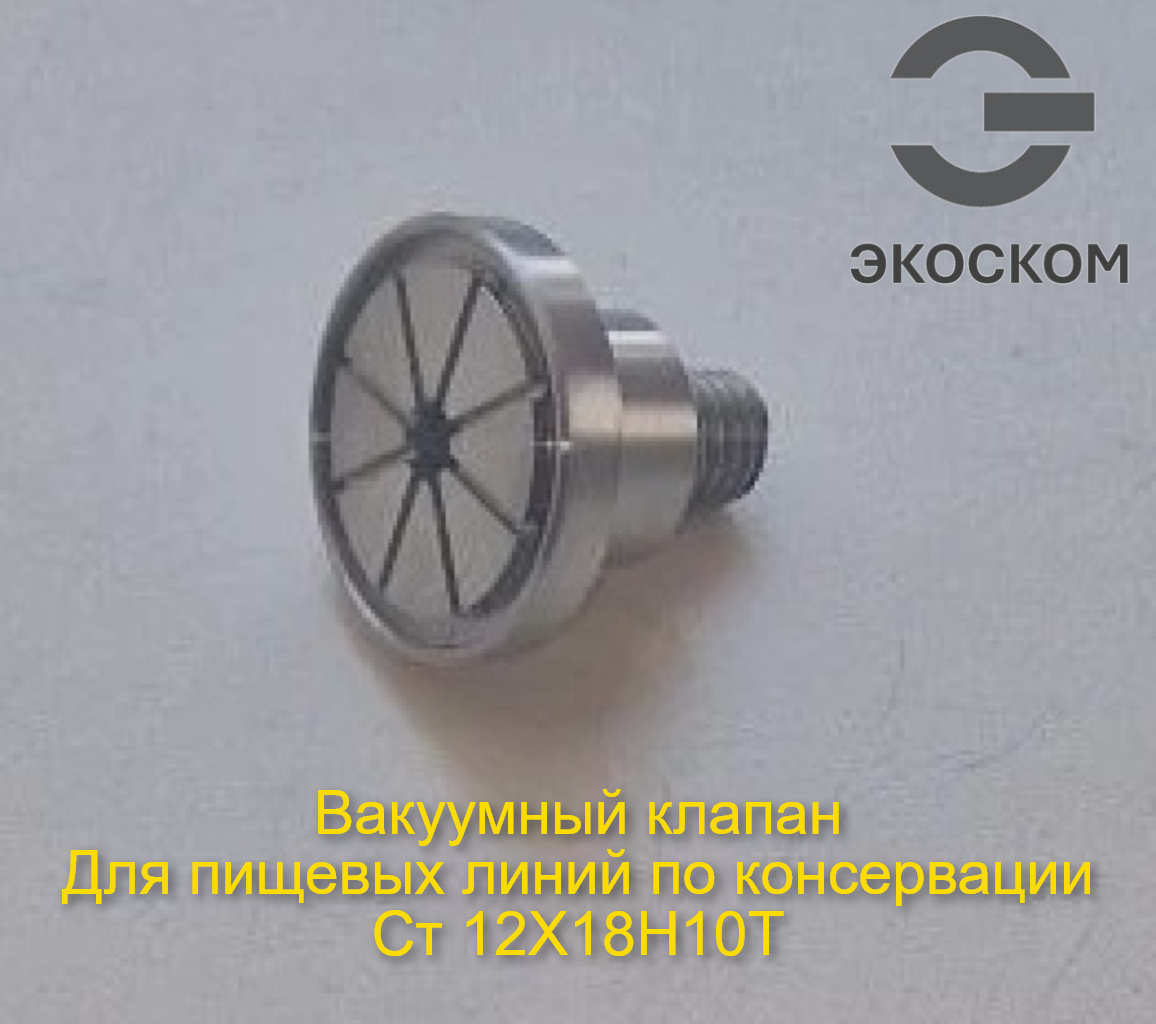 Картинка 9003
